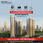 View this ad