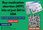 View this ad