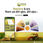 Annonce ansehen