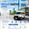 View this ad