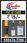 View this ad